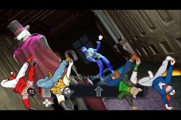 【Dark Hours】こそ泥ゲームにダンスバトルを仕掛ける怪人現る