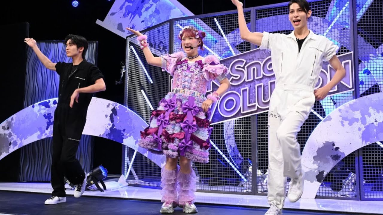 『それスノ』完コピダンスに大橋和也&畑芽育ら参戦 “ご本人”しなこと目黒蓮&ラウールがコラボ