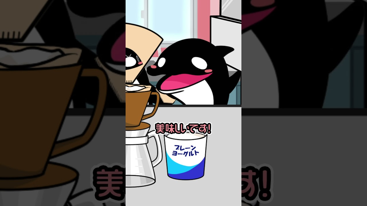 コーヒーフィルターのライフハック3選【アニメ】