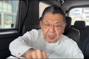 【緊急】ダブル選挙の可能性＆都議選でも自民党が勝ちそう？政局幕開けの今知っておくべき永田町の噂を話します