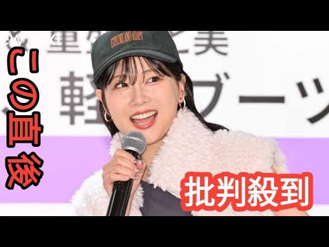 鶴嶋乃愛、タイトなミニ丈ワンピで美脚披露「スタイル良すぎ」「憧れのボディライン」と反響fh