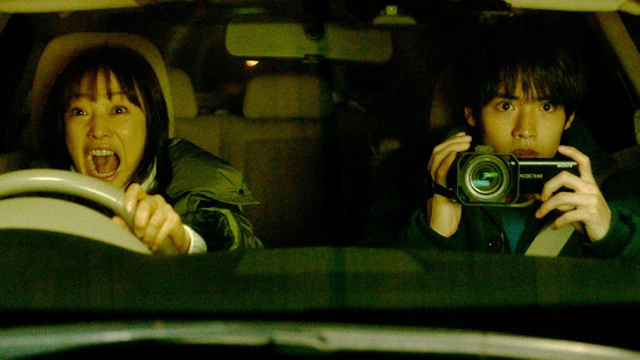 菅野美穂×赤楚衛二、怪演!主題歌は椎名林檎、新曲「白日のもと」映画『近畿地方のある場所について』予告編