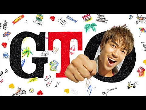ドラマ『GTO リメイク版連続ドラマ 第2期』 3話~4話 💥🎓 GTO Remake Season 2 (2014) 💥🎓 Eng Sub Full HD