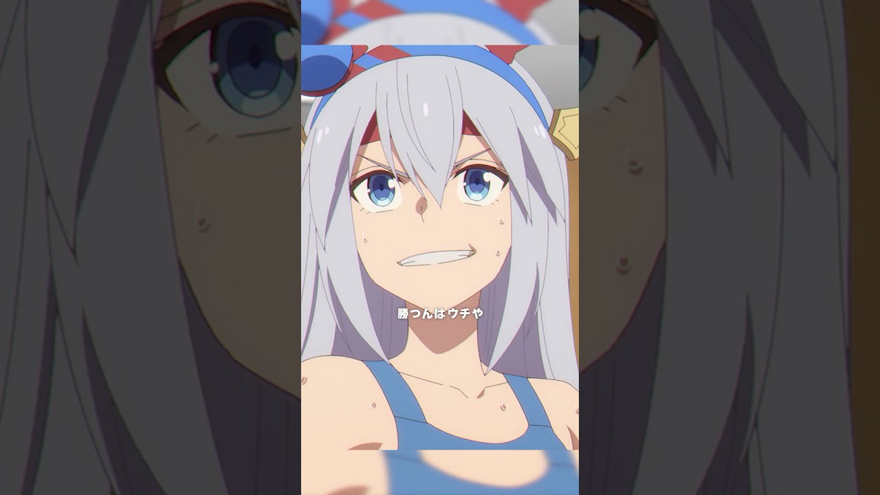 「タマちゃんが強いのは誰より知ってるし!」#シングレ #アニメウマ娘 #Shorts|アニメ『ウマ娘 シンデレラグレイ』第10話「最強」より