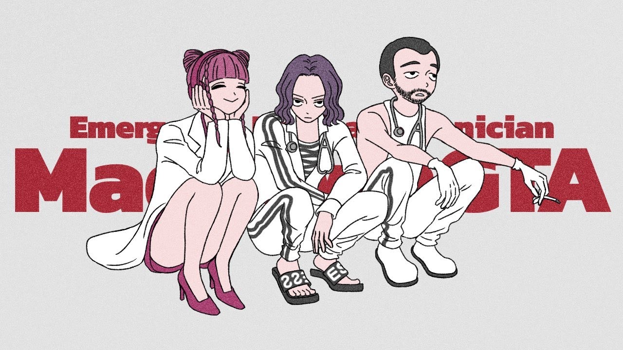 【 GTA5 MADTOWN(β) 】Day9 倒れてても唾付けときゃ治るぜ 【 GTA5 MADTOWN(β) 】Day9 倒れてても唾付けときゃ治るぜ