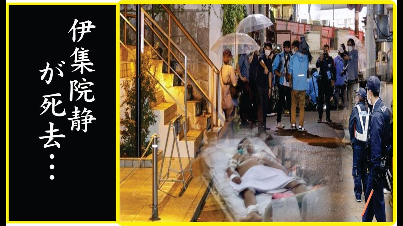 伊集院静の人気女優を苦しめて人生…誰とも会わず孤独の最期を選択した理由に涙腺崩壊!「大人の流儀」シリーズで有名な人気作家の夏目雅子に強制堕胎や繰り返す不倫に言葉を失う!