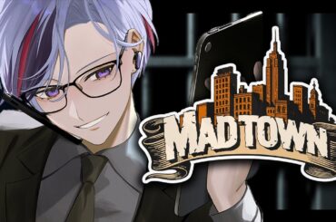 【#MADTOWN】僕は黒服【不破湊/にじさんじ】