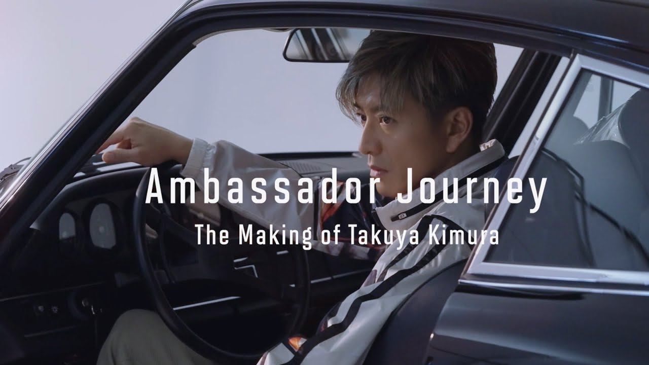 MARK & LONA ブランドアンバサダー木村拓哉さん出演新CM『Sync Beyond Time』 編 2025(メイキング)