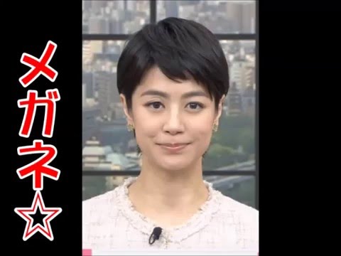 夏目三久 かわいいメガネ姿 初公開☆あさチャン