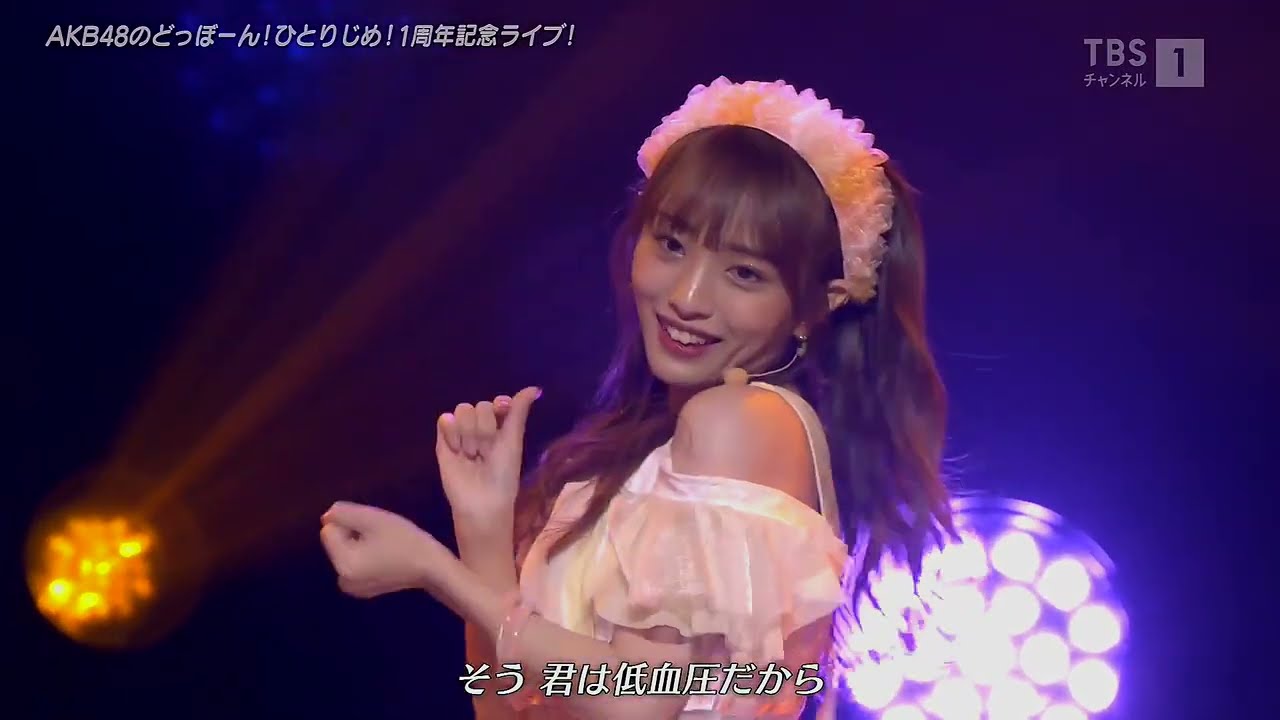 AKB48 ジッパー / Zipper 向井地美音 山内瑞葵 橋本陽菜 2022