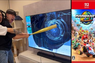 マリオカートワールド中に負けそうだから友達のTV潰してみた【ドッキリ】