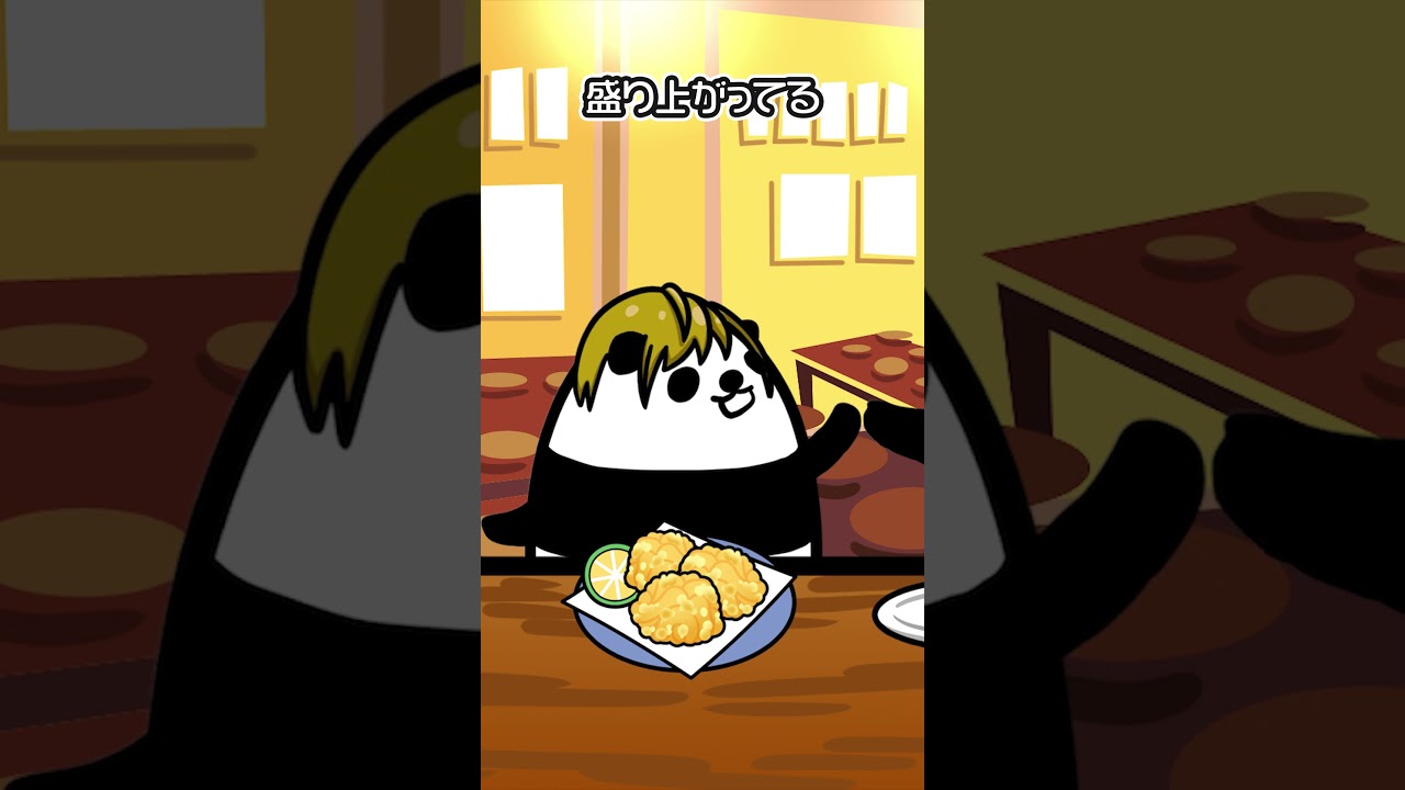 日本と海外の食事マナーの違い4選【アニメ】#テイペン #plottアニメ