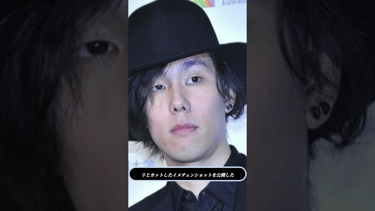 ✂️野田洋次郎が短髪に⁉️「少年みたいで可愛い😍」爽やか夏イメチェンが話題🌞