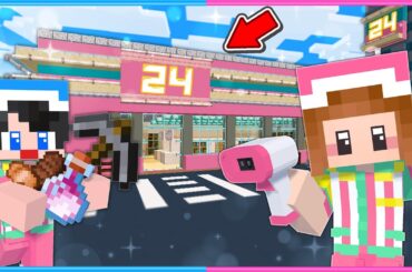 ぴのがコンビニを新しくオープンしました！🏪✨【 マイクラ / Minecraft 】