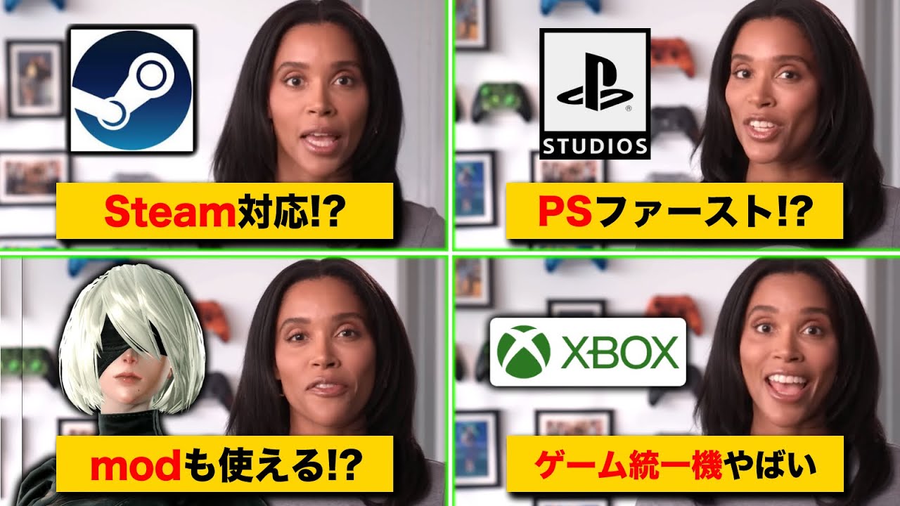 【Xbox最新情報】PS5・Steamを取り込み実質ゲーム統一機に王手ッ!!『次世代Xbox』やばい/Game Pass 6月後半分+7月前半一部を紹介!!