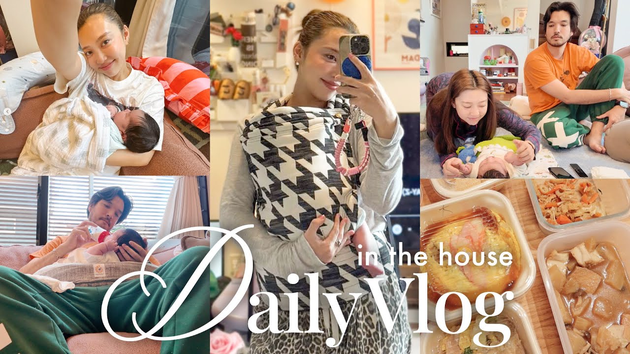 【おうちVlog】夫と息子と過ごす1日の様子🤱🏠育児/散歩/スキンケア/購入品紹介