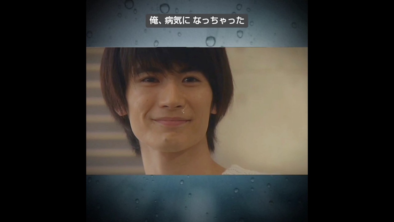 野村周平・三浦春馬 🤲ドラマ『僕のいた時間』~母に病気を打ち明ける時~
