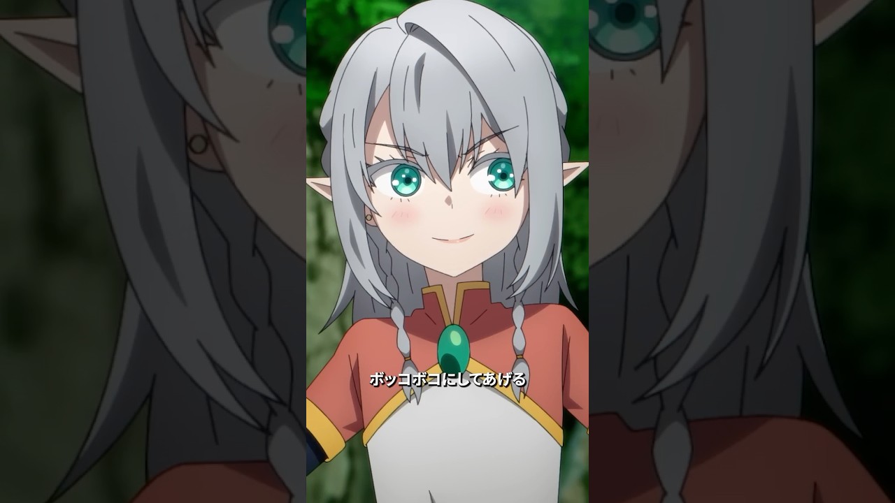 「ボッコボコにしてあげる!」/#最強の王様 第7話より #shorts