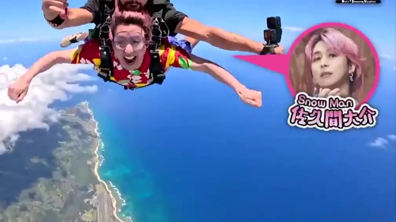 Snow Man佐久間大介、ハワイで人生初スカイダイビング 深澤辰哉は“特大SUP”に挑戦