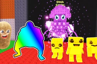 激レアの秘密ブレインロットを盗みまくるロブロックス (Roblox)