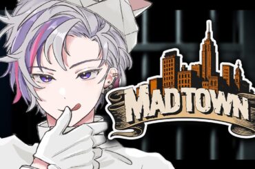 【#MADTOWN】営業そして営業 この世界も残り僅か【不破湊/にじさんじ】