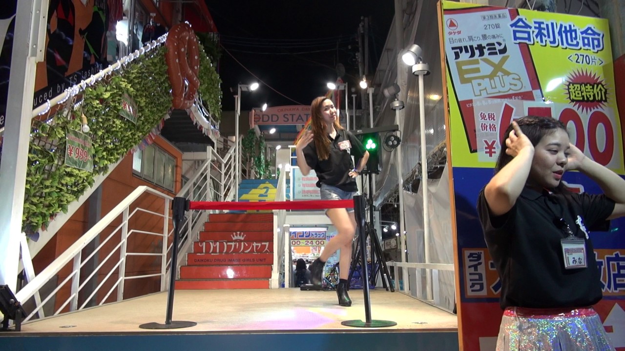 ダイコクDDプリンセス⑦美女ダンサーさくら・みな