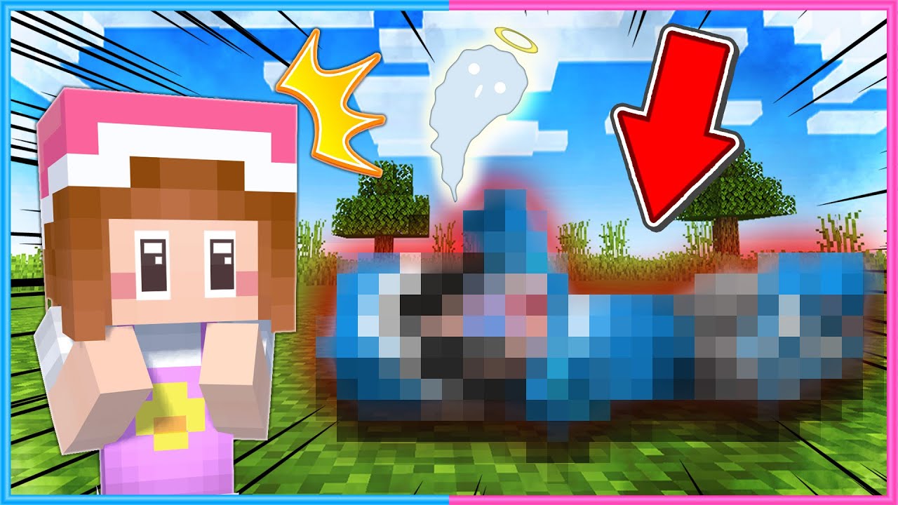 ありえない見てはいけない”死に方”が存在するマインクラフト😶【 マイクラ / Minecraft 】 ありえない見てはいけない"死に方"が存在するマインクラフト😶【 マイクラ / Minecraft 】