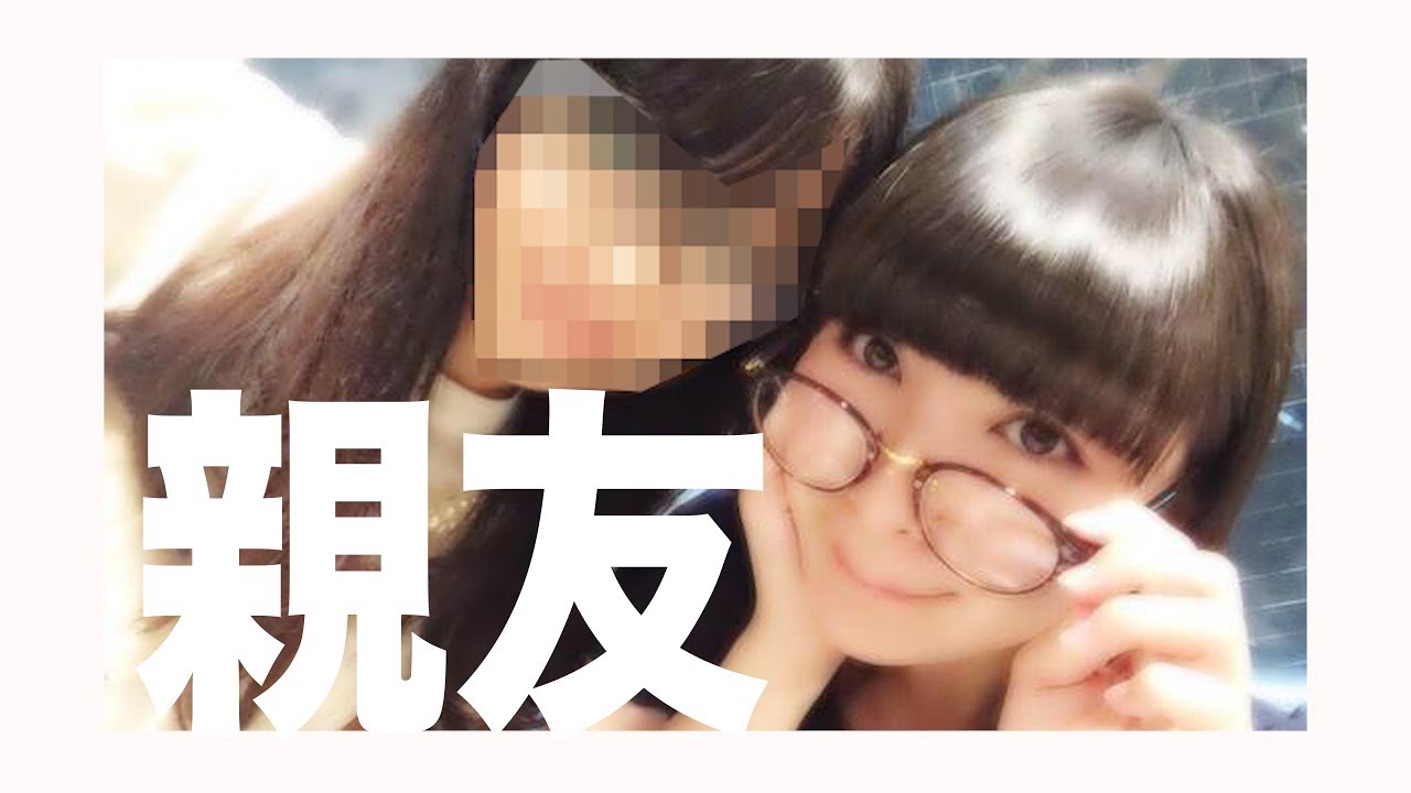 【質問コーナー】親友と過去を振り返ったら身も心も丸裸になったwwwww