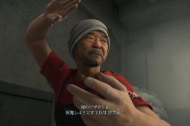押井 守監督（CV：千葉繁さん）が熱血ピザ屋として出演。「DEATH STRANDING 2: ON THE BEACH」発売イベントでトレイラー＆新情報が公開に - 4Gamer.net