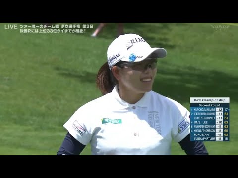 6月28日【渋野日向子/勝みなみ】ダウ選手権 2nd ROUND VOL.4