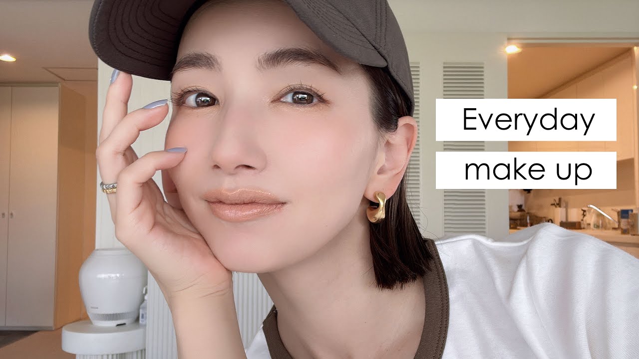 【 メイク】最近の毎日メイクはこんな感じです💋