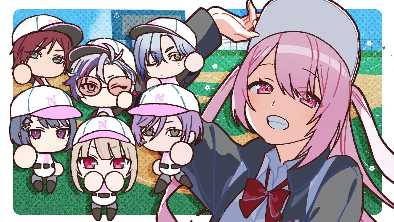 【#にじ甲2025】にじさんじ高校1年目秋前まで⚾まだまだ助走⚾【 椎名唯華/にじさんじ】 【#にじ甲2025】にじさんじ高校1年目秋前まで⚾まだまだ助走⚾【 椎名唯華/にじさんじ】