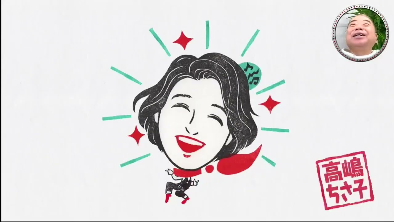 ๐๏ธๅบๅทๅฒๆใฎๅ
้ปใใใฆใใใใพใใใ 2025 ๐๏ธ ๅฅ็พ๏ผๅพณไนๅณถSP๏ผ้ซๅถใกใๅญ๏ผๅฒก็ฐ็ตๅฎ