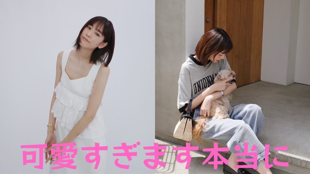 桐谷美玲、珍しく真顔?撮影終わりの1ショットが「反則」と話題に ナイスツッコミで好感度爆上がり