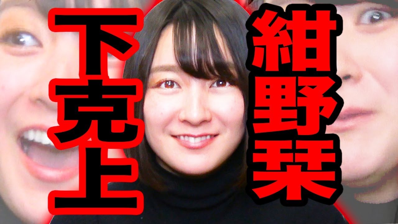 【10回クイズ】今こそ先輩共に目に物見せてやる!!【新年】