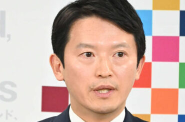 兵庫県の斎藤元彦知事（2025年3月撮影）