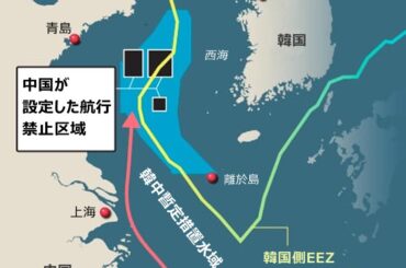 中国最新鋭空母、韓中暫定水域内で艦載機の離着艦訓練を実施していた【独自】 - 朝鮮日報