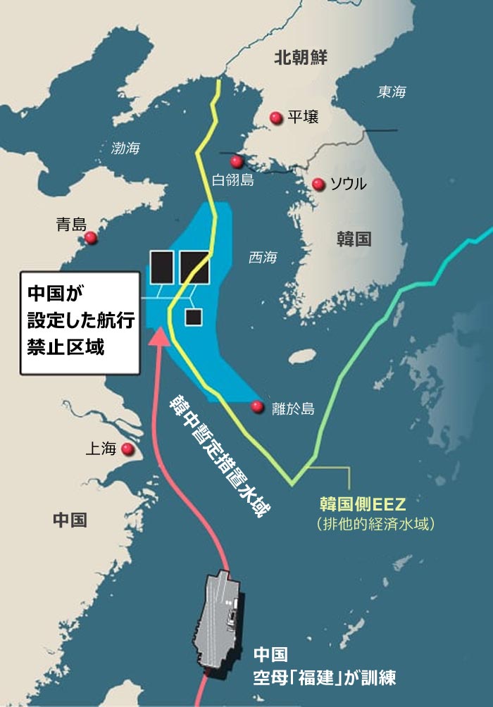 中国最新鋭空母、韓中暫定水域内で艦載機の離着艦訓練を実施していた【独自】 – 朝鮮日報 中国最新鋭空母、韓中暫定水域内で艦載機の離着艦訓練を実施していた【独自】 - 朝鮮日報