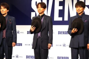 トニセン、無期限活動休止の国分太一に関する質問に無言 報道陣の問いかけに回答せず - ORICON