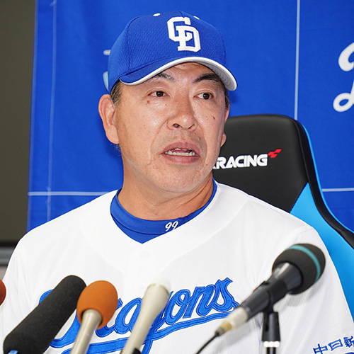 佐藤龍世選手の入団会見