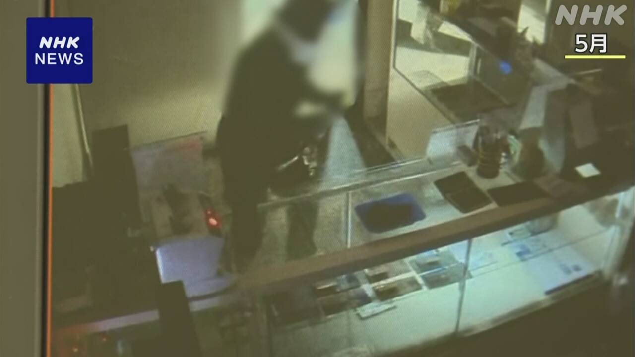 埼玉 熊谷 質店で強盗傷害の疑い 指名手配の65歳容疑者を逮捕 – nhk.or.jp 埼玉 熊谷 質店で強盗傷害の疑い 指名手配の65歳容疑者を逮捕 - nhk.or.jp