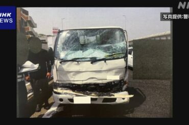 首都高 男児死亡事故 運転手の会社社長を書類送検 - nhk.or.jp