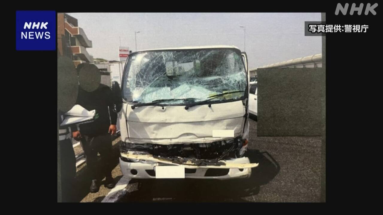 首都高 男児死亡事故 運転手の会社社長を書類送検 – nhk.or.jp 首都高 男児死亡事故 運転手の会社社長を書類送検 - nhk.or.jp