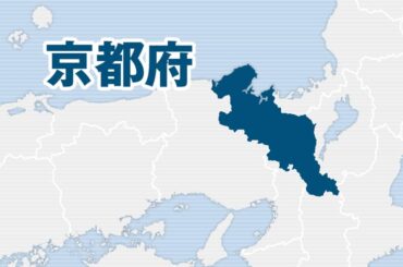 母親を驚かせるため「クマに襲われた」と虚偽説明で警察出動 小5男児、深く反省した様子 - 産経ニュース