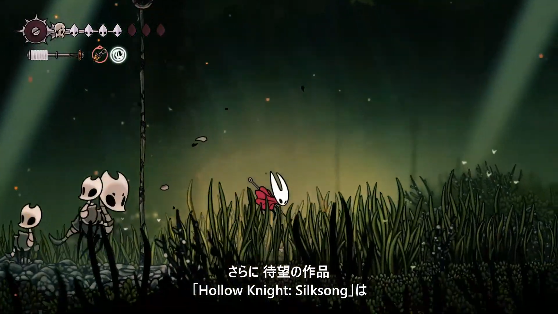 『ホロウナイト シルクソング』は「クリスマス前」には発売か_001