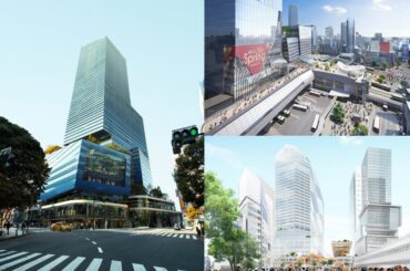 東急、渋谷大規模再開発の“最終章”を発表 渋谷駅・松濤・宮益坂を拠点に複合施設や自由通路が誕生 - fashionsnap.com