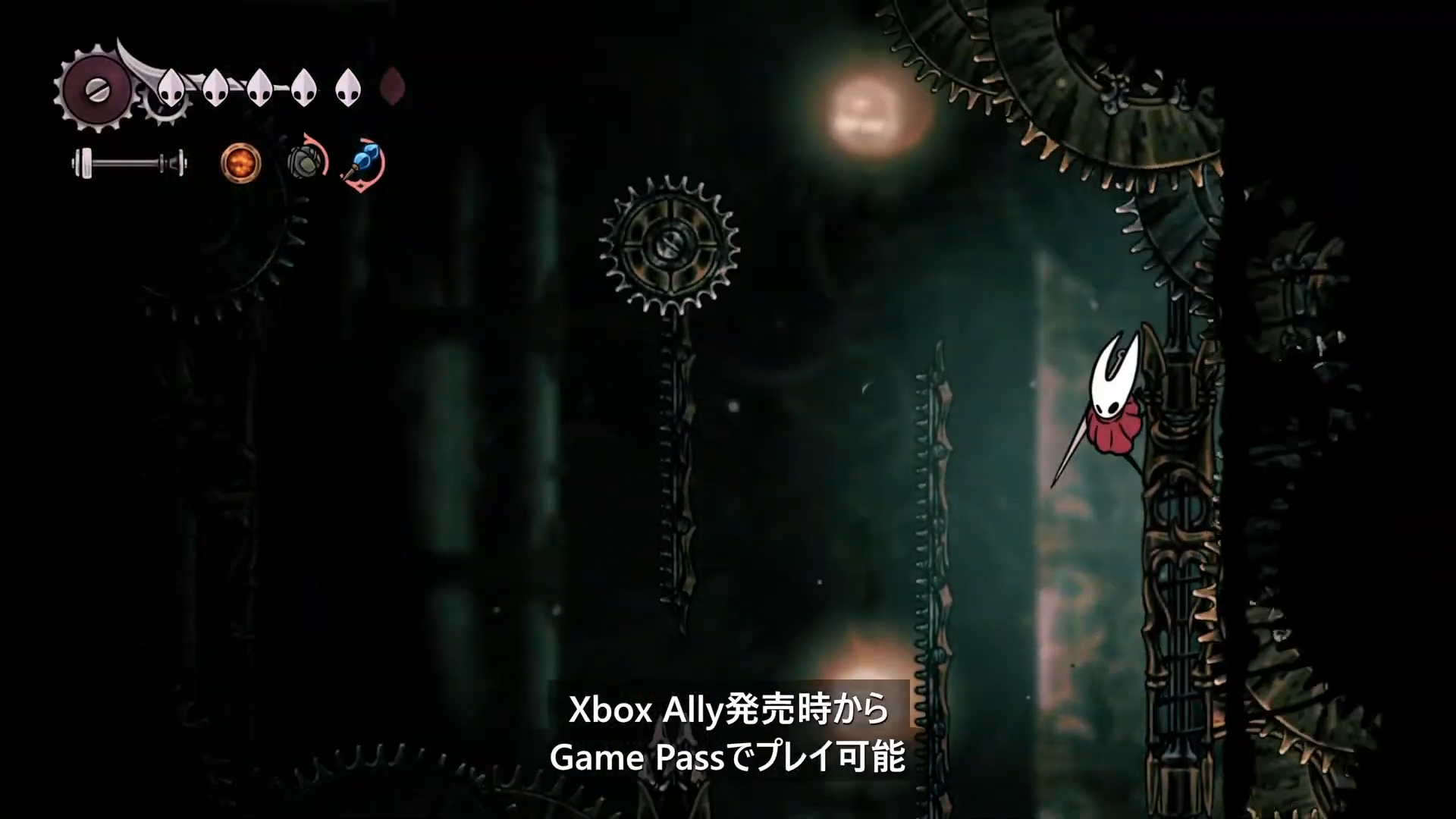 『ホロウナイト シルクソング』は「クリスマス前」には発売か_002