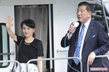 石破茂首相の佳子夫人、G7“キャリアウーマン風”激変ファッション公開の一方「税金で観光」外務省の投稿が物議 - 週刊女性PRIME