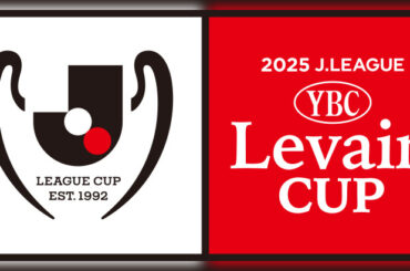 2025JリーグYBCルヴァンカップ プライムラウンド 準々決勝 対戦カード決定のお知らせ | ニュース