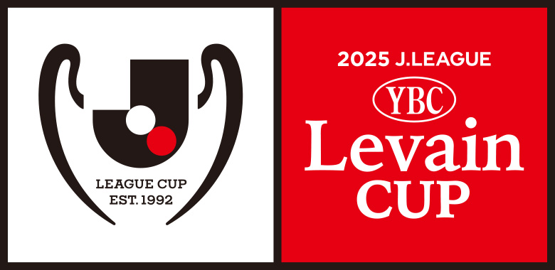 2025JリーグYBCルヴァンカップ プライムラウンド 準々決勝 対戦カード決定のお知らせ